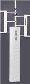 Split Collar Volleyball Center Standard w/ Padding Split Collar Volleyball Center Standard w/ Padding