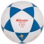 Mikasa SWL317 Series Indoor Mini Soccer Balls