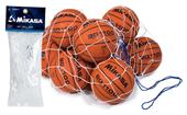 Mikasa Polyester Corded Net Basketball Bags