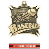 Hasty Awards 2.5" Xtreme Baseball Medals M-701