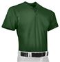 Pro 2 Adult Pro Mesh Two Button Baseball Jersey