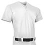 Pro 2 Adult Pro Mesh Two Button Baseball Jersey