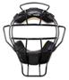 Lightweight Umpire Mask Leather Biofresh Pads CM71