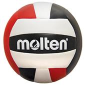 Molten Volleyball Camp Balls Molten Volleyball Camp Balls