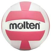 Molten Volleyball Camp Balls Molten Volleyball Camp Balls
