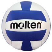 Molten Volleyball Camp Balls Molten Volleyball Camp Balls