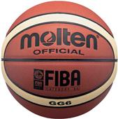 Molten FIBA 12 Panel 2-Tone Leather Basketballs Molten FIBA 12 Panel 2-Tone Leather Basketballs