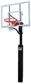 Gared GP5A48G Super Shot Basketball System Gared GP5A48G Super Shot Basketball System