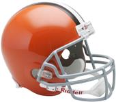 NFL Browns Deluxe Replica Full Size Helmet