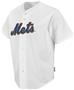 MLB Cool Base HD New York Mets Baseball Jersey