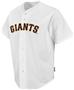 MLB Cool Base HD San Francisco Giants Jersey 