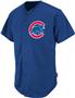 MLB Cool Base Chicago Cubs Baseball Jersey