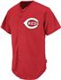 MLB Cool Base Cincinnati Reds Baseball Jersey