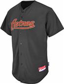 MLB Cool Base Houston Astros Baseball Jersey