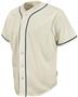 MLB Cool Base HD Blank Braided Baseball Jersey