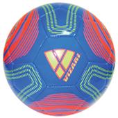 Vizari Pulsar Mini Trainer Soccer Balls