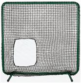 WTAT7562 Softball Practice Protective 7' Screen WTAT7562 Softball Practice Protective 7' Screen