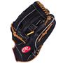 Heart of the Hide Alex Gordon Game Day Glove