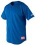 Rawlings Premium Full Button Baseball Jersey RJ140