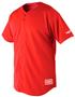 Rawlings Premium Full Button Baseball Jersey RJ140