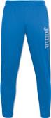 Joma Combi Polyester Pants With Ankle Zipper Joma Combi Polyester Pants With Ankle Zipper