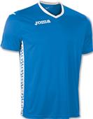 Joma Cubre Pivot Short Sleeve Basketball Jersey