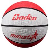 Baden Micro Mini Size 1 Rubber Basketballs