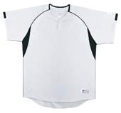 High 5 Select Two-Button Baseball Jerseys Closeout