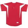 High 5 Reflex Two-Button Baseball Jerseys Closeout