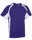 Teamwork Line Drive Two Button Baseball Jerseys Teamwork Line Drive Two Button Baseball Jerseys