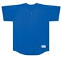 High 5 Shadow Stripe 2-Button Baseball Jerseys