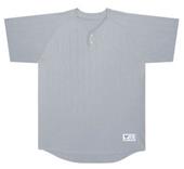 High 5 Shadow Stripe 2-Button Baseball Jerseys