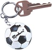 Markwort Miniature Soccer Ball Keychain Markwort Miniature Soccer Ball Keychain