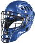WTA5520 Baseball Silver Series Catchers Helmet