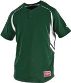 Rawlings ROAD 2-Button Jersey Rawlings ROAD 2-Button Jersey