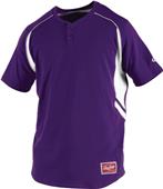 Rawlings ROAD 2-Button Jersey Rawlings ROAD 2-Button Jersey