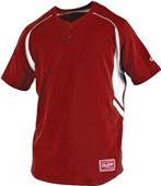 Rawlings ROAD 2-Button Jersey Rawlings ROAD 2-Button Jersey