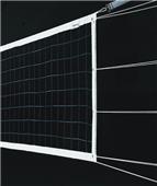 Blazer Athletic Deluxe 36" Volleyball Net Blazer Athletic Deluxe 36" Volleyball Net