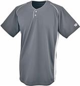 Wilson S200 2-Button Mesh Baseball Jerseys Wilson S200 2-Button Mesh Baseball Jerseys