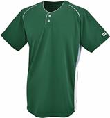 Wilson S200 2-Button Mesh Baseball Jerseys Wilson S200 2-Button Mesh Baseball Jerseys