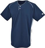 Wilson S200 2-Button Mesh Baseball Jerseys Wilson S200 2-Button Mesh Baseball Jerseys