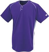 Wilson S200 2-Button Mesh Baseball Jerseys Wilson S200 2-Button Mesh Baseball Jerseys