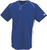 Wilson S200 2-Button Mesh Baseball Jerseys Wilson S200 2-Button Mesh Baseball Jerseys