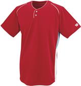 Wilson S200 2-Button Mesh Baseball Jerseys Wilson S200 2-Button Mesh Baseball Jerseys
