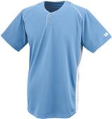 Wilson S200 2-Button Mesh Baseball Jerseys Wilson S200 2-Button Mesh Baseball Jerseys