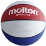 Molten Nylon Wound Red/White/Blue Basketballs