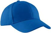 Port & Company Adult Brushed Twill Cap