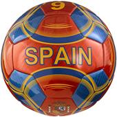 Vizari Mini Trainer Spain Soccer Balls