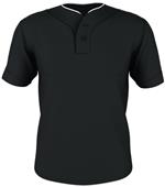 Alleson 2 Button Baseball Jerseys with Piping Alleson 2 Button Baseball Jerseys with Piping