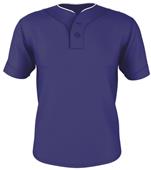 Alleson 2 Button Baseball Jerseys with Piping Alleson 2 Button Baseball Jerseys with Piping